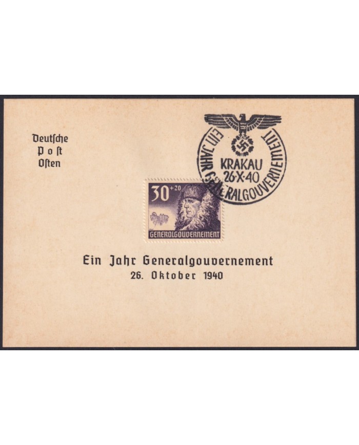 F-EX58934 POLAND GENERAL GOVERNMENT KRAKOW WWII 1940 GERMANY OCCUPATION CANCEL.