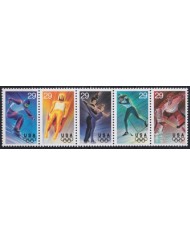 F-EX61321 USA US MNH 1993 WINTER OLYMPIC GAMES SKI TRIP.