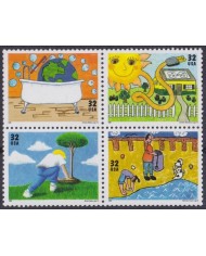 F-EX61337 USA US MNH 1995 CHILDREN DRAWING.