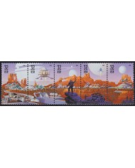 F-EX61364 USA US MNH 1998 SPACE DISCOVERY TRIP FANTASY.