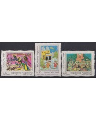 F-EX61429 ARGENTINA MNH 1984 CHRISTMAS NAVIDAD CHILDREN DRAWING.