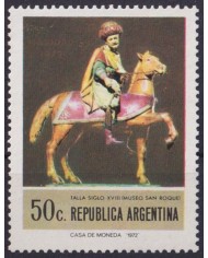 F-EX61435 ARGENTINA MNH 1972 CHRISTMAS NAVIDAD ART RELIGION SCULTURE.