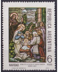 F-EX61437 ARGENTINA MNH 1975 CHRISTMAS NAVIDAD ART PAINTING.