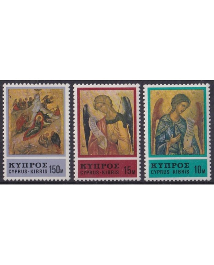 F-EX61454 CYPRUS MNH 1976 CHRISTMAS NAVIDAD ART MEDIEVAL PAINTING.