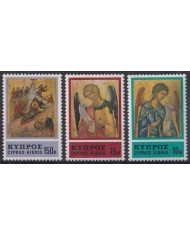F-EX61454 CYPRUS MNH 1976 CHRISTMAS NAVIDAD ART MEDIEVAL PAINTING.