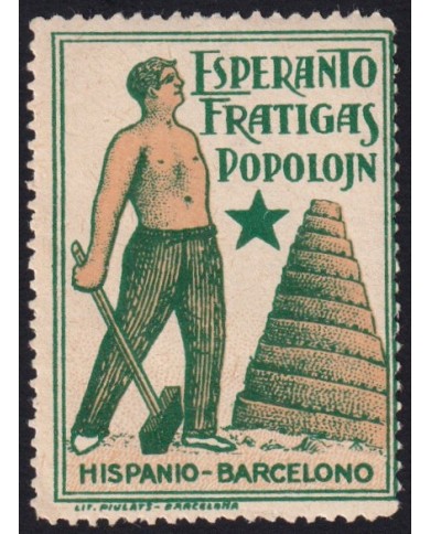 F-EX61685 ESPAÑA SPAIN CINDERELLA MNH CIRCA 1910 WORKMAN 34x46 mm.