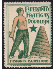 F-EX61685 ESPAÑA SPAIN CINDERELLA MNH CIRCA 1910 WORKMAN 34x46 mm.