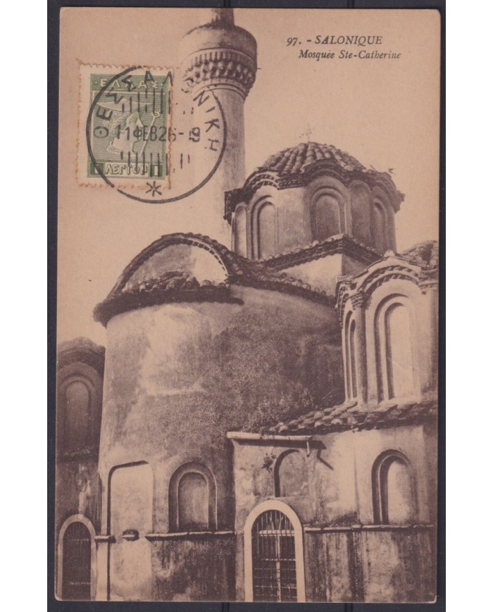 F-EX61693 GREECE 1926 POSTCARD SALONQUE CHURCH.