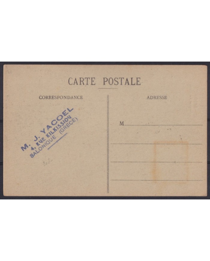 F-EX61693 GREECE 1926 POSTCARD SALONQUE CHURCH.