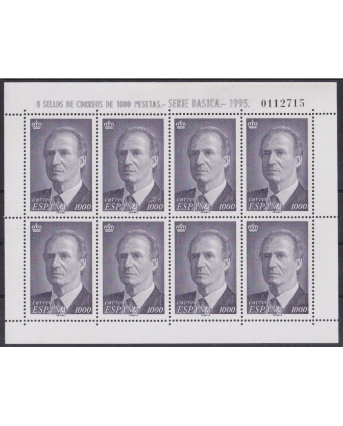 F-EX53463 SPAIN ESPAÑA MNH 1995 1000ptas SHEET KING JUAN CARLOS I.