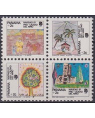 F-EX61517 PANAMA MNH 1981 CHRISTMAS NAVIDAD PRO-CIUDAD NIÑO.