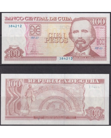 2023-BK-15 CUBA UNC 2023 100$ CARLOS MANUEL DE CESPEDES.