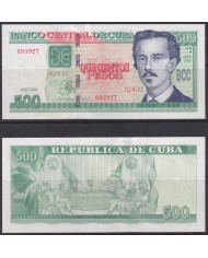 2024-BK-5 CUBA UNC 2024 500$ IGNACIO AGRAMONTE LOYNAZ. SERIE DE TRES LETRAS. IGA.