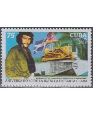 2018.140 CUBA MNH 2018 60 ANIV BATALLA DE SANTA CLARA. ERNESTO CHE GUEVARA.