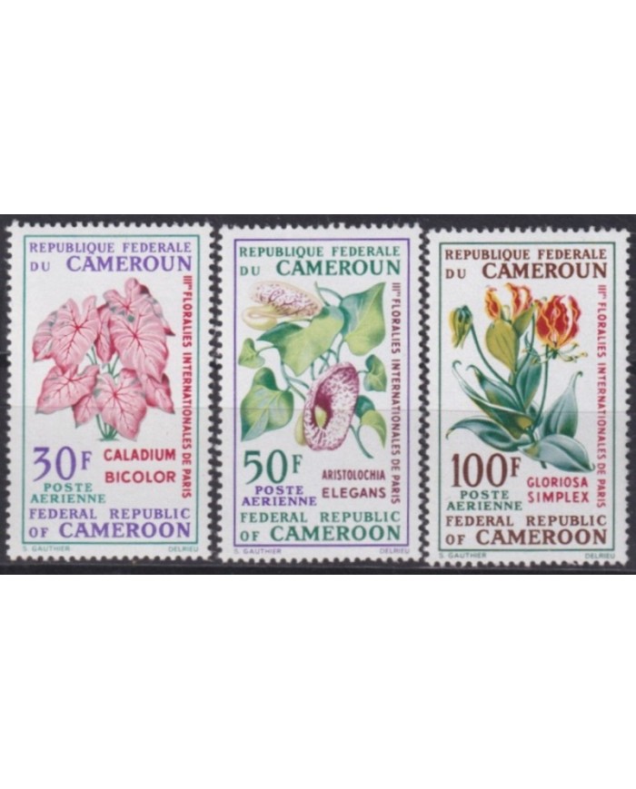 F-EX61710 CAMEROUN CAMEROON MNH 1969 FLOWER FLORES.