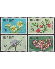 F-EX61728 MALAWI MNH 1968 FLOWER FLORES.