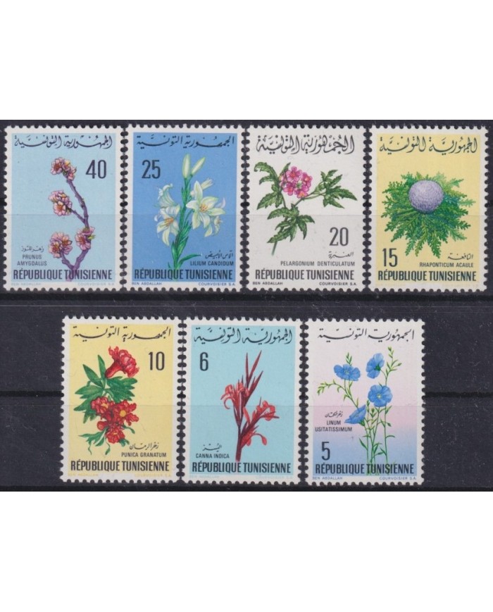 F-EX61773 TUNIS TUNISIE TUEZ MNH 1969 FLOWER FLORES.