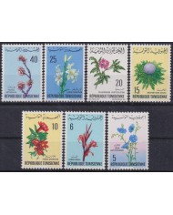 F-EX61773 TUNIS TUNISIE TUEZ MNH 1969 FLOWER FLORES.