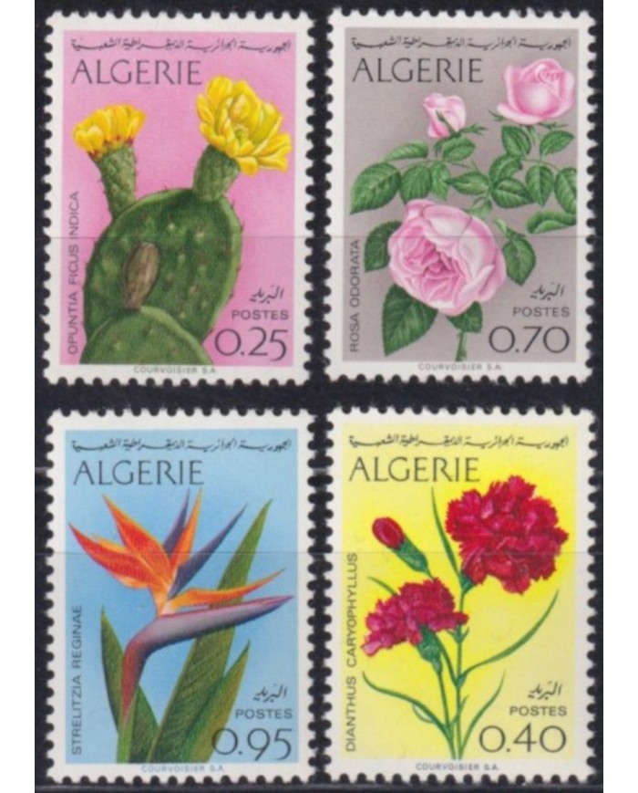 F-EX61677 ALGERIE ALGERIA ARGELIA MNH 1979 FLOWER FLORES.