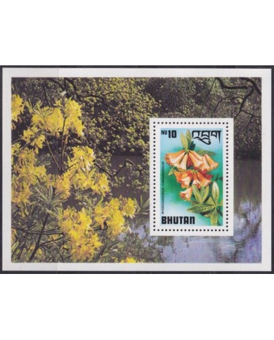 F-EX61762 BHUTAN MNH 1976 FLOWER FLORES FOREST.