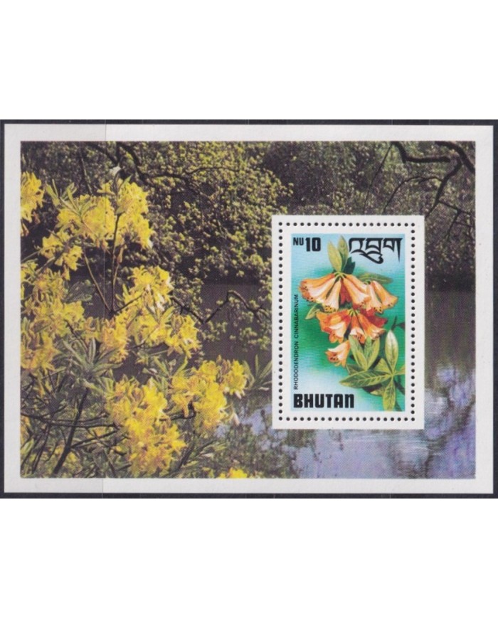 F-EX61762 BHUTAN MNH 1976 FLOWER FLORES FOREST.
