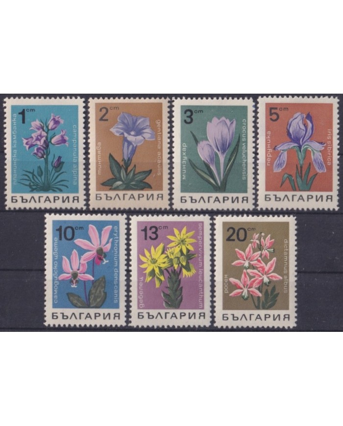 F-EX61750 BULGARIA MNH 1968 FLOWER FLORES.