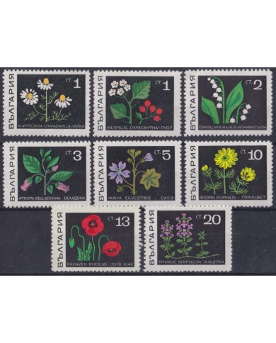 F-EX61674 BULGARIA MNH 1969 FLOWER FLORES.