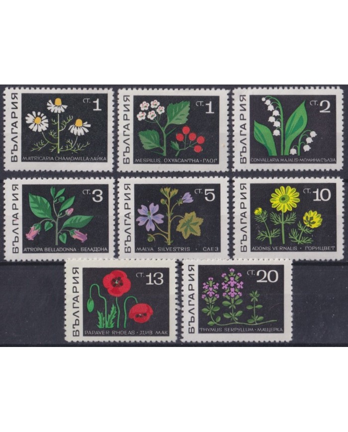 F-EX61674 BULGARIA MNH 1969 FLOWER FLORES.