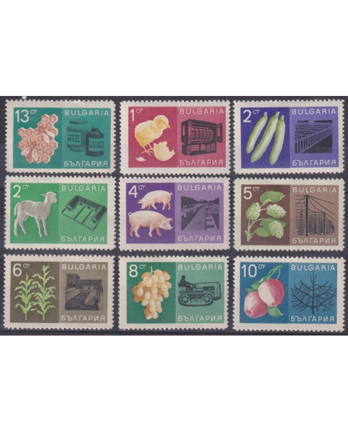 F-EX61712 BULGARIA MNH 1967 ECONOMIC ACHIVIEMENT BEE CHICKEN FLOWER FLORES.