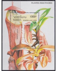 F-EX61760 LAOS MNH 1995 SHEET INSECT EATING FLOWER FLORES.