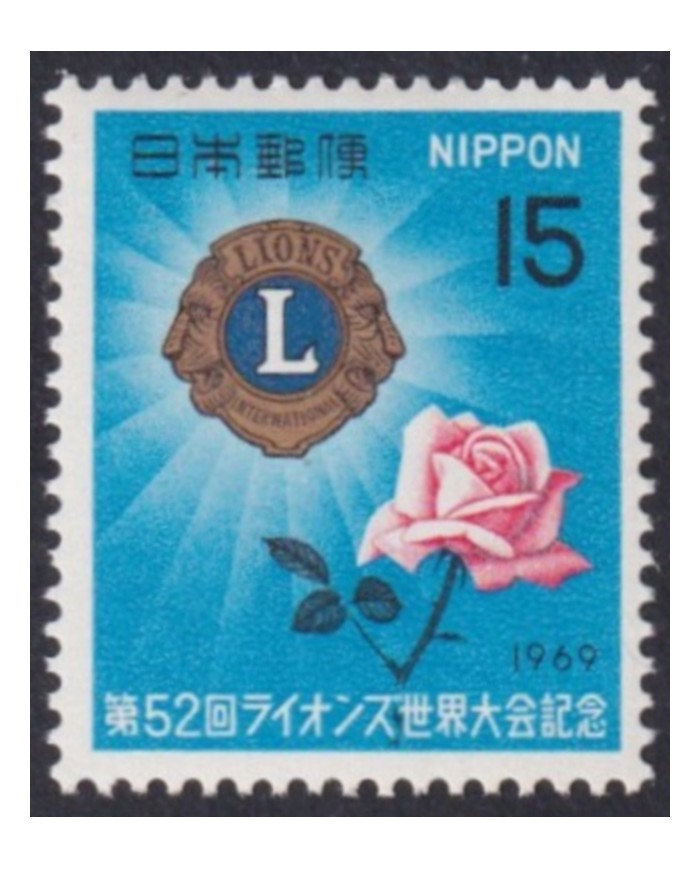 F-EX61711 JAPAN NIPPON MNH 1968 ROSE FLOWER FLORES ROTARY CLUB.