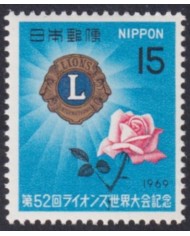 F-EX61711 JAPAN NIPPON MNH 1968 ROSE FLOWER FLORES ROTARY CLUB.