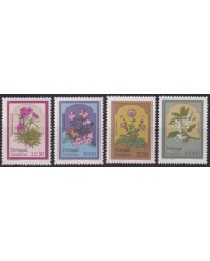 F-EX61737 MADEIRA PORTUGAL MNH 1983 FLOWER FLORES.