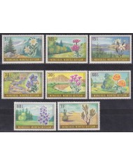 F-EX61778 MONGOLIA MNH 1969 FLOWER FLORES FOREST.