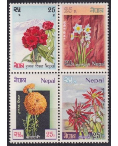 F-EX61776 NEPAL MNH 1969 FLOWER FLORES.