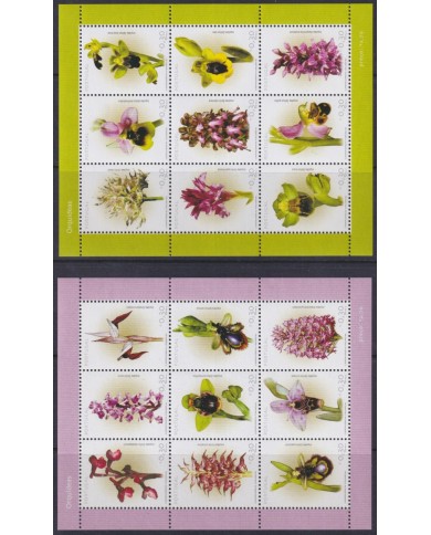 F-EX61859 PORTUGAL MNH 2003 ORCHID ORQUIDEAS FLOWER FLORES.