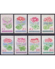 F-EX61723 RUMANIA MNH 1968 GERANIUM FLOWER FLORES.