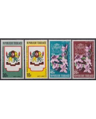 F-EX61708 ST VINCENT MNH 1967 COAT OF ARMS FLOWER FLORES.