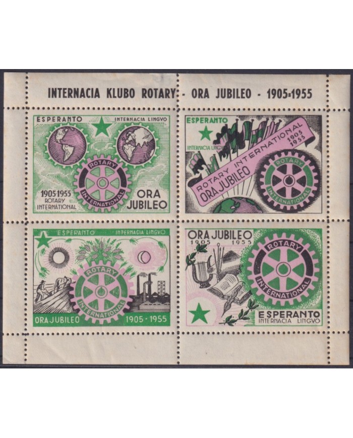F-EX61853 ROTARY CLUB 1955 CINDERELLA ESPERANTO BLOCK MNH.