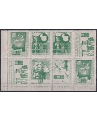 F-EX59866 SPAIN ESPAÑA 1959 CINDERELLA MNH PHILATELIC EXPO.