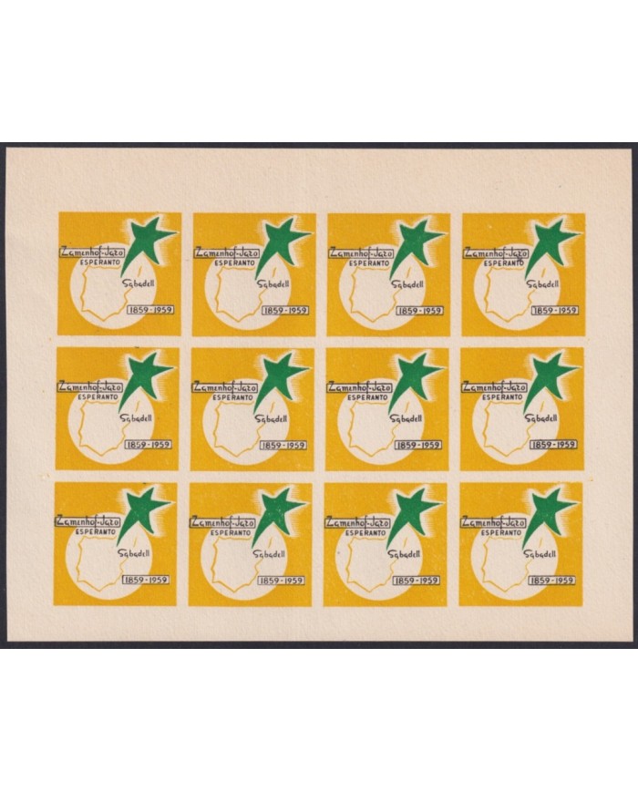 F-EX61855 SPAIN ESPAÑA 1959 CINDERELLA ESPERANTO SABADELL CONGRESS.
