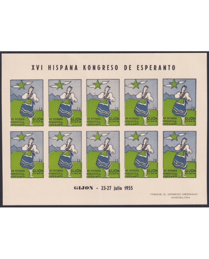 F-EX59867 SPAIN ESPAÑA 1955 CINDERELLA ESPERANTO GIJON CONGRESS.