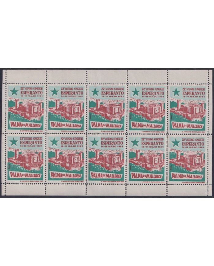 F-EX61856 SPAIN ESPAÑA 1961 CINDERELLA MNH ESPERANTO PALMA DE MALLORCA CONGRESS.