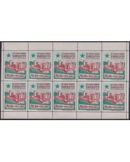 F-EX61856 SPAIN ESPAÑA 1961 CINDERELLA MNH ESPERANTO PALMA DE MALLORCA CONGRESS.