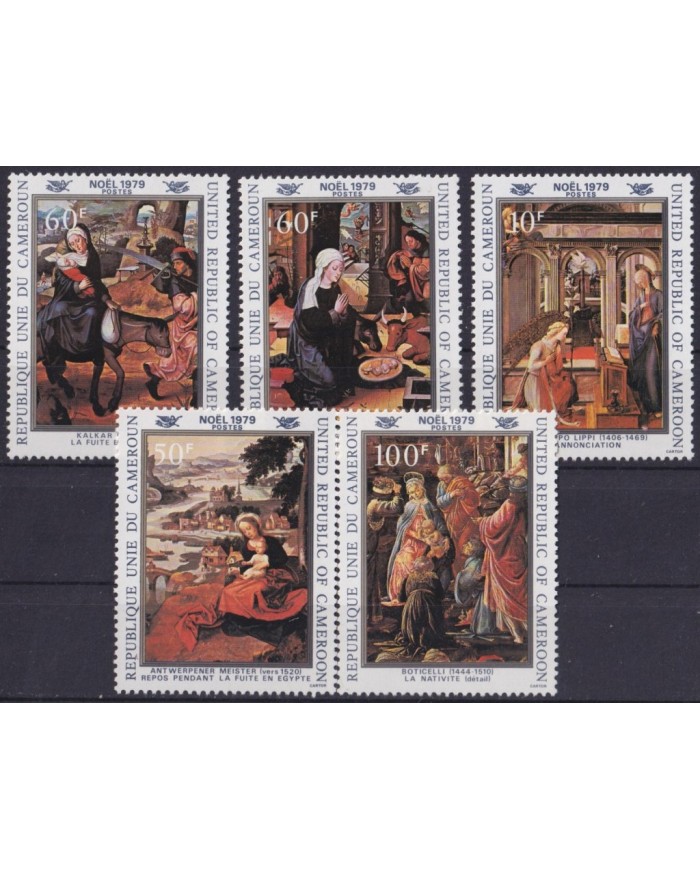 F-EX61578 CAMEROUN CAMEROON MNH 1979 CHRISTMAS NAVIDAD MADONNA.