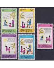 F-EX61577 GRENADINES ST VINCENT MNH 1980 CHRISTMAS NAVIDAD CHILDREN DRAWING.