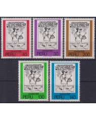 F-EX61522 PERU MNH 1981 CHRISTMAS NAVIDAD ART ENGRAVING INCA MESSENGER.