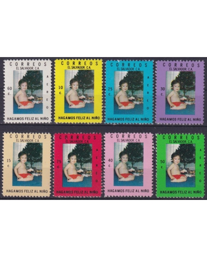 F-EX61527 EL SALVADOR MNH 1976 CHRISTMAS NAVIDAD HAPPY CHILDREN.