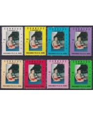 F-EX61527 EL SALVADOR MNH 1976 CHRISTMAS NAVIDAD HAPPY CHILDREN.