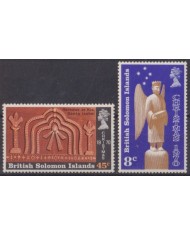 F-EX61540 SOLOMON IS MNH 1970 CHRISTMAS NAVIDAD.